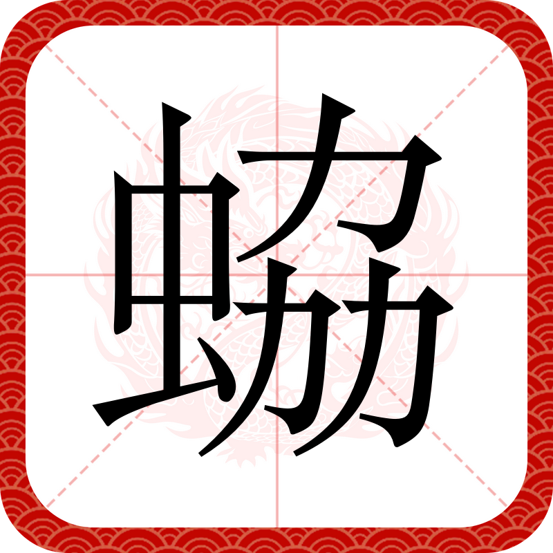 九游首页 -灰雀主要讲了什么内容