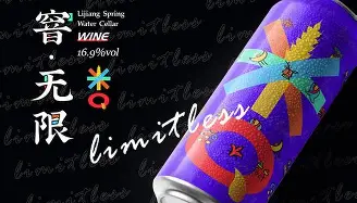 九游平台 -g{餓o!>.R[窨?的简单介绍